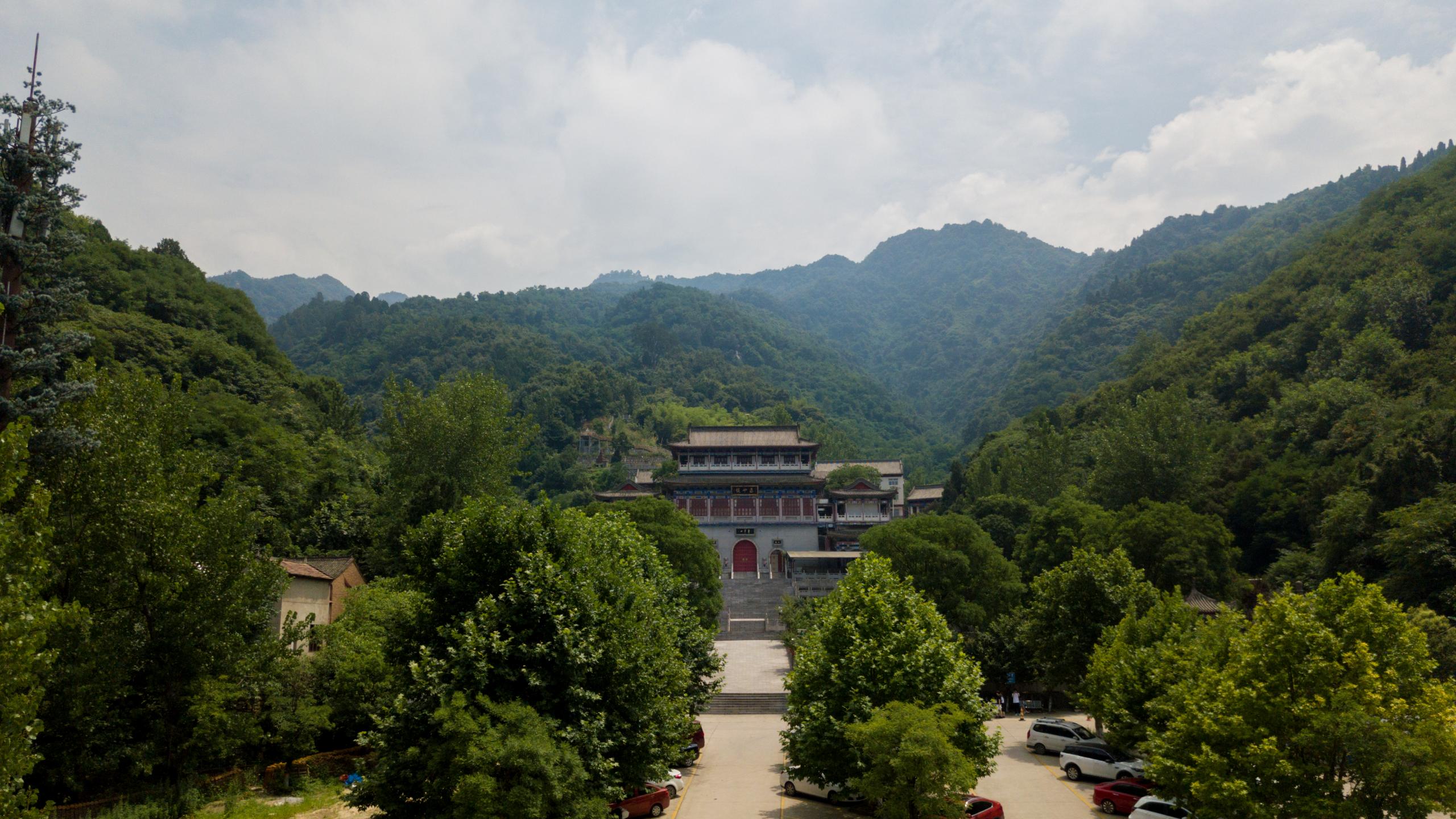 青华山