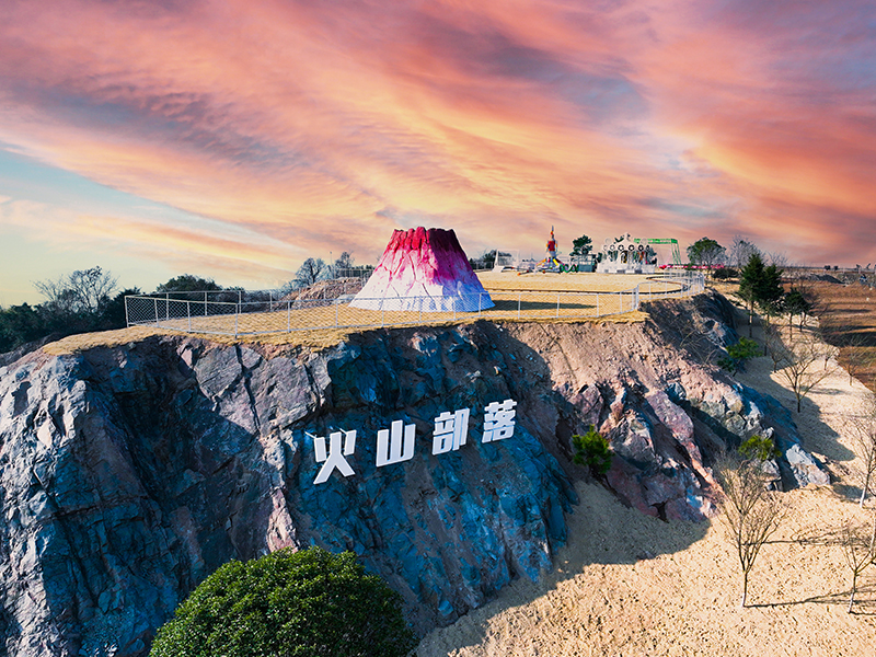 绿野山居景区