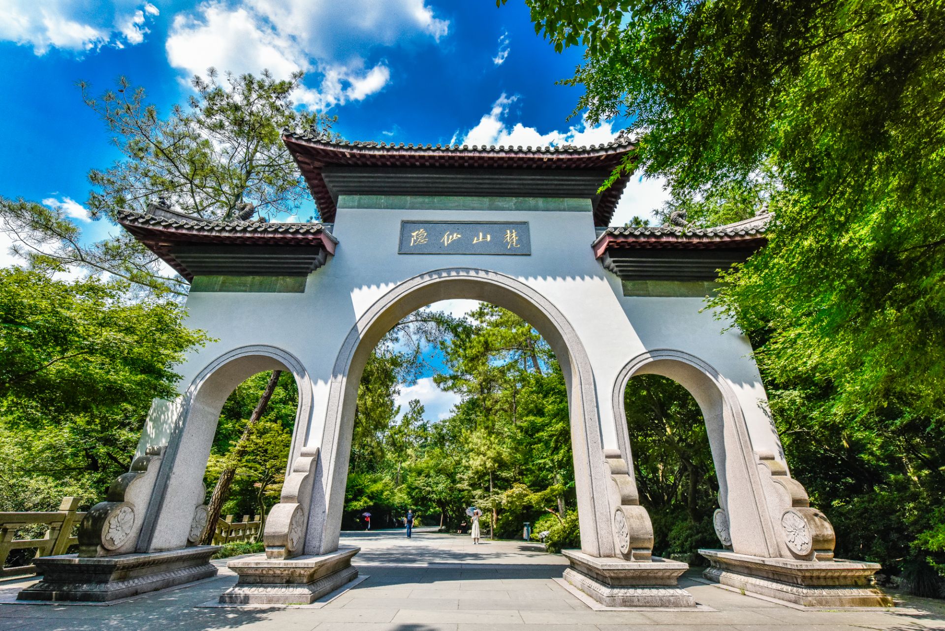 法云古村