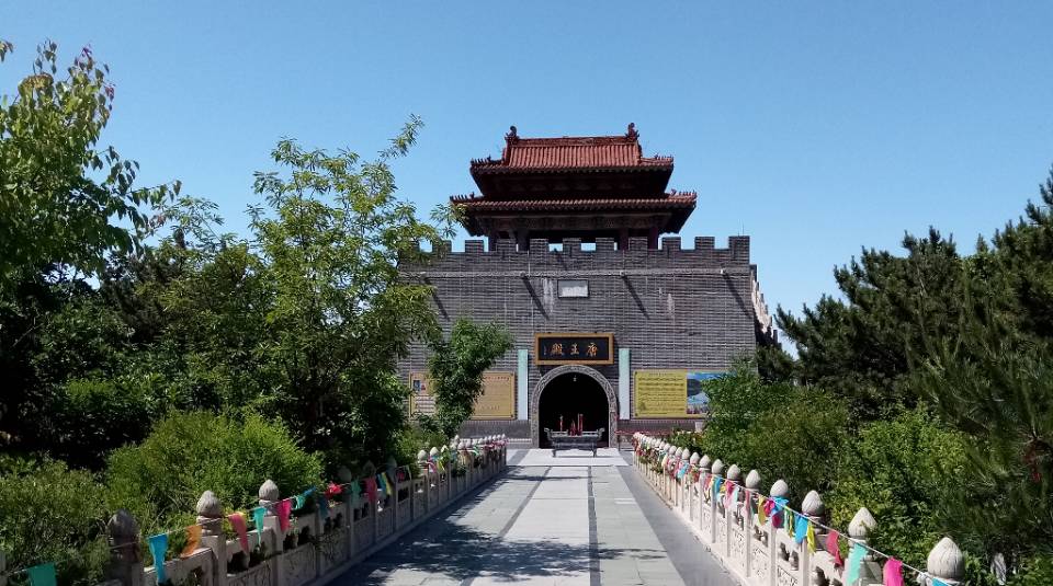 点将台
