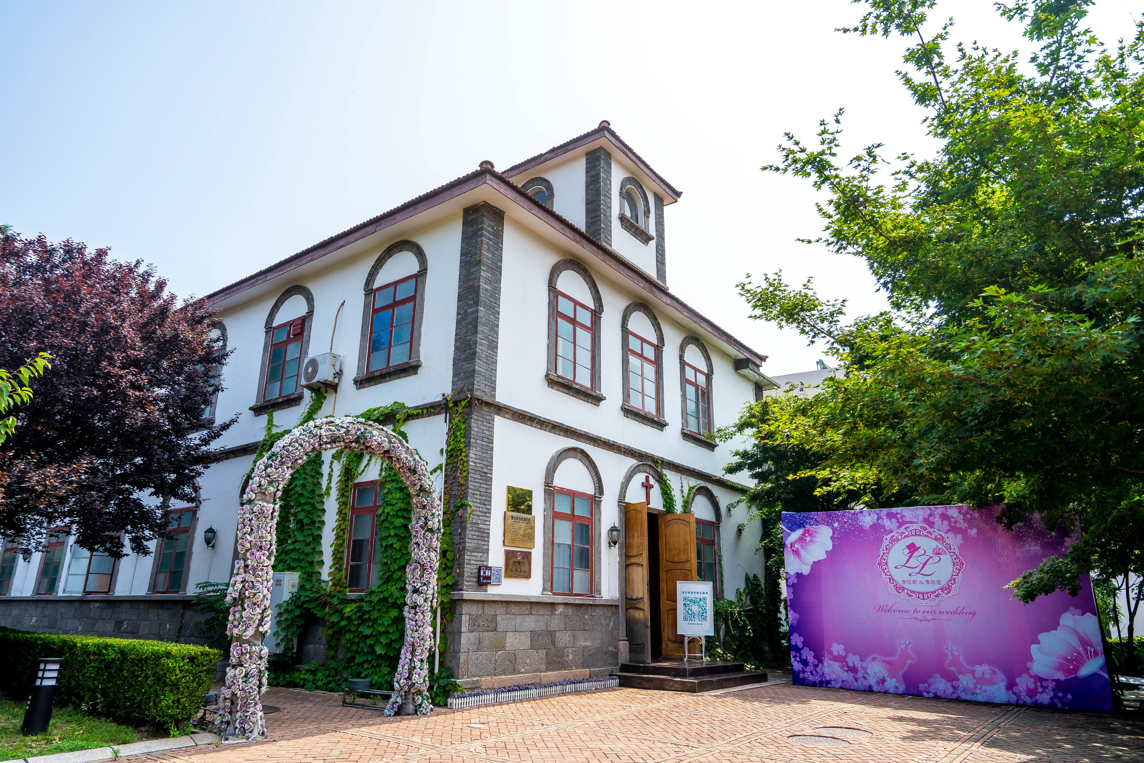 联合教堂旧址