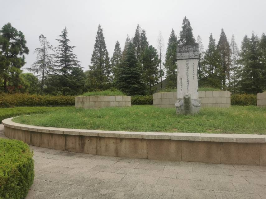 唐荆川墓