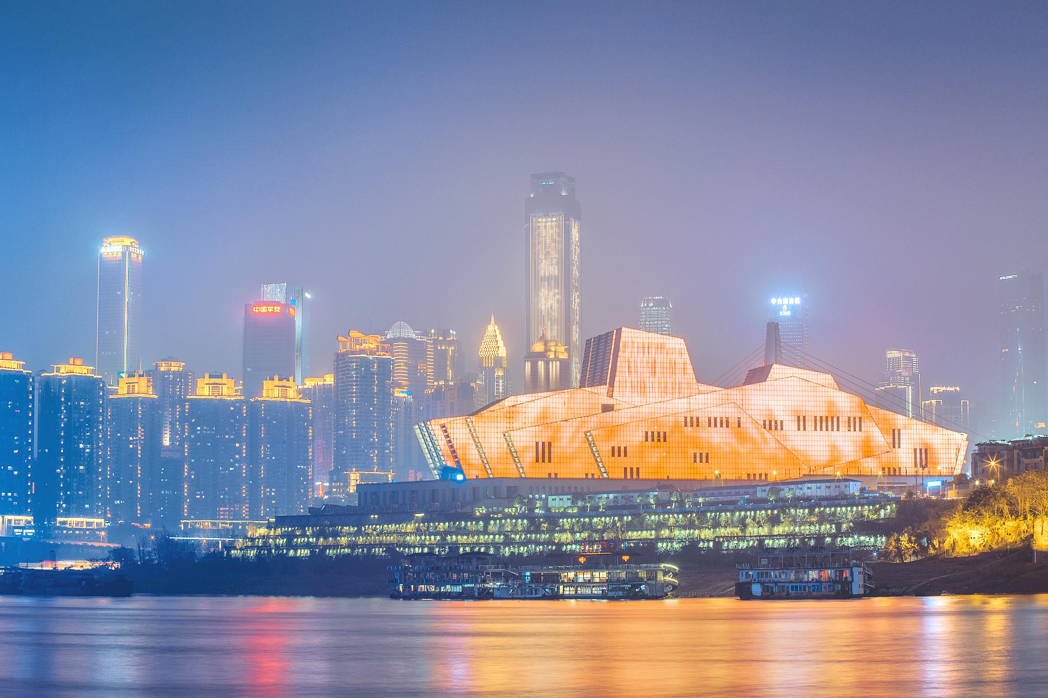 重庆大剧院