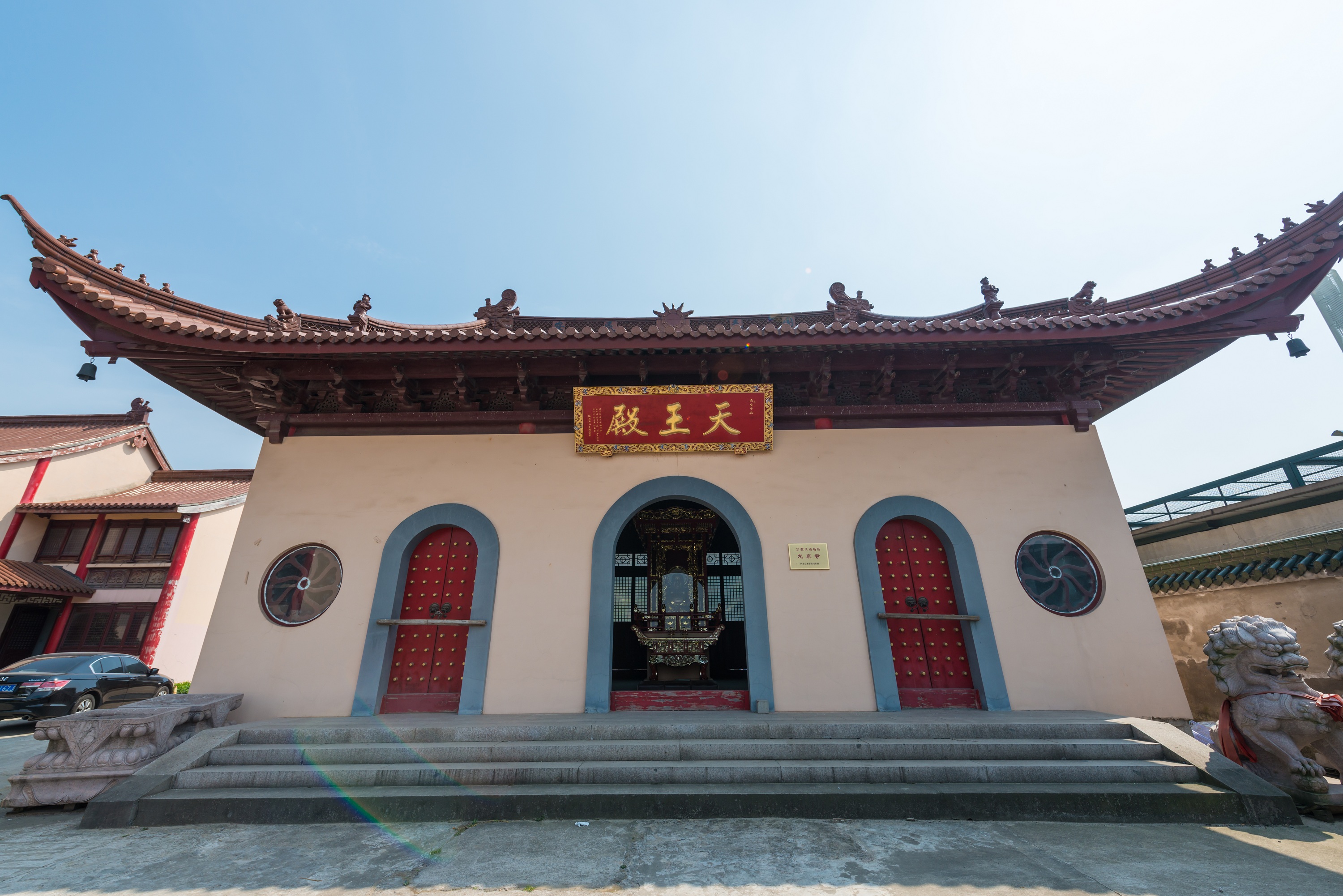 天王殿