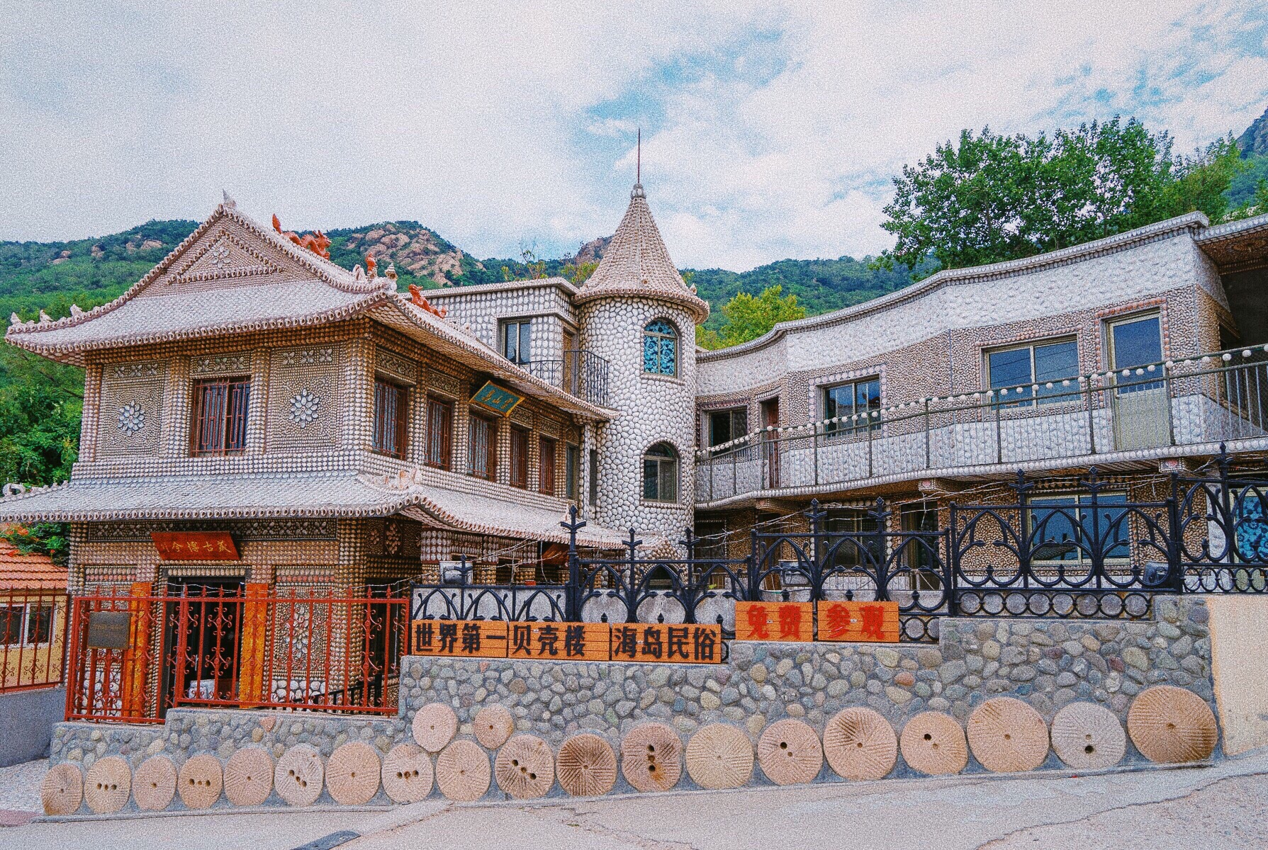 灵山岛