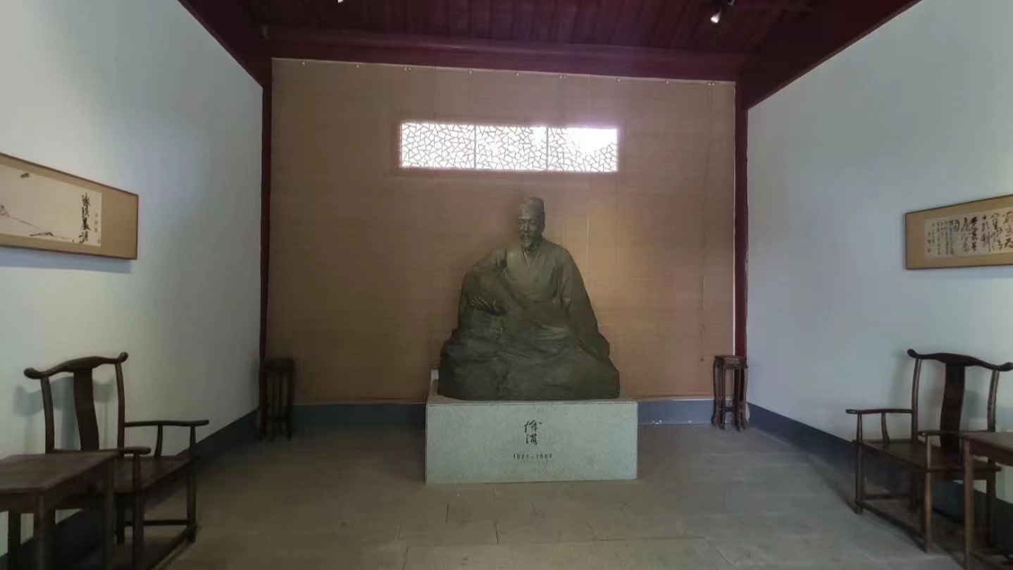 徐渭墓