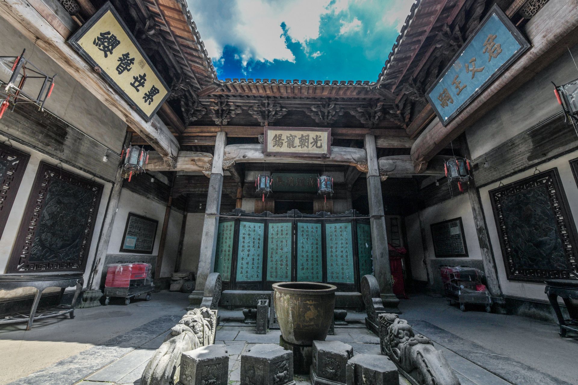 追慕堂