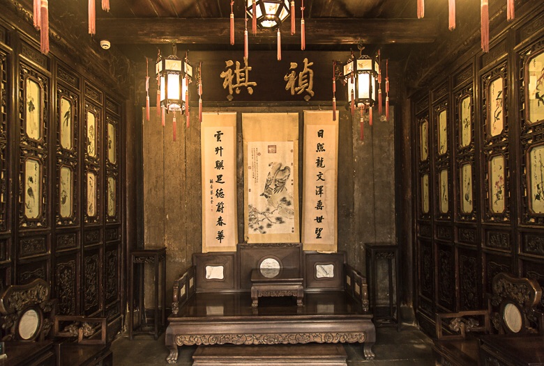 师俭堂