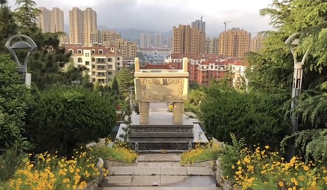 垛顶山公园