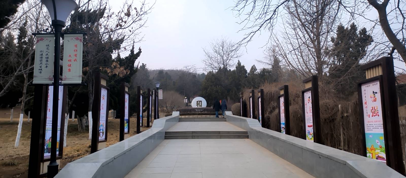 甘井子公园