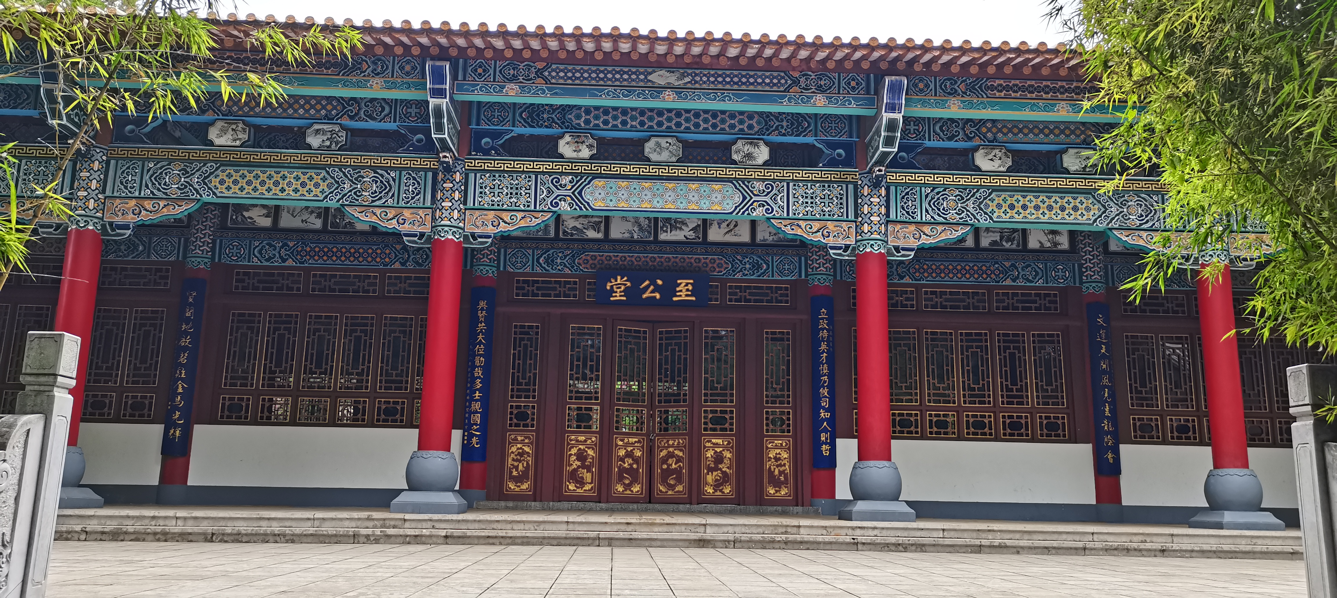 熊庆来旧居纪念馆