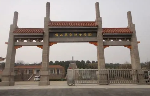 崂山革命烈士陵园