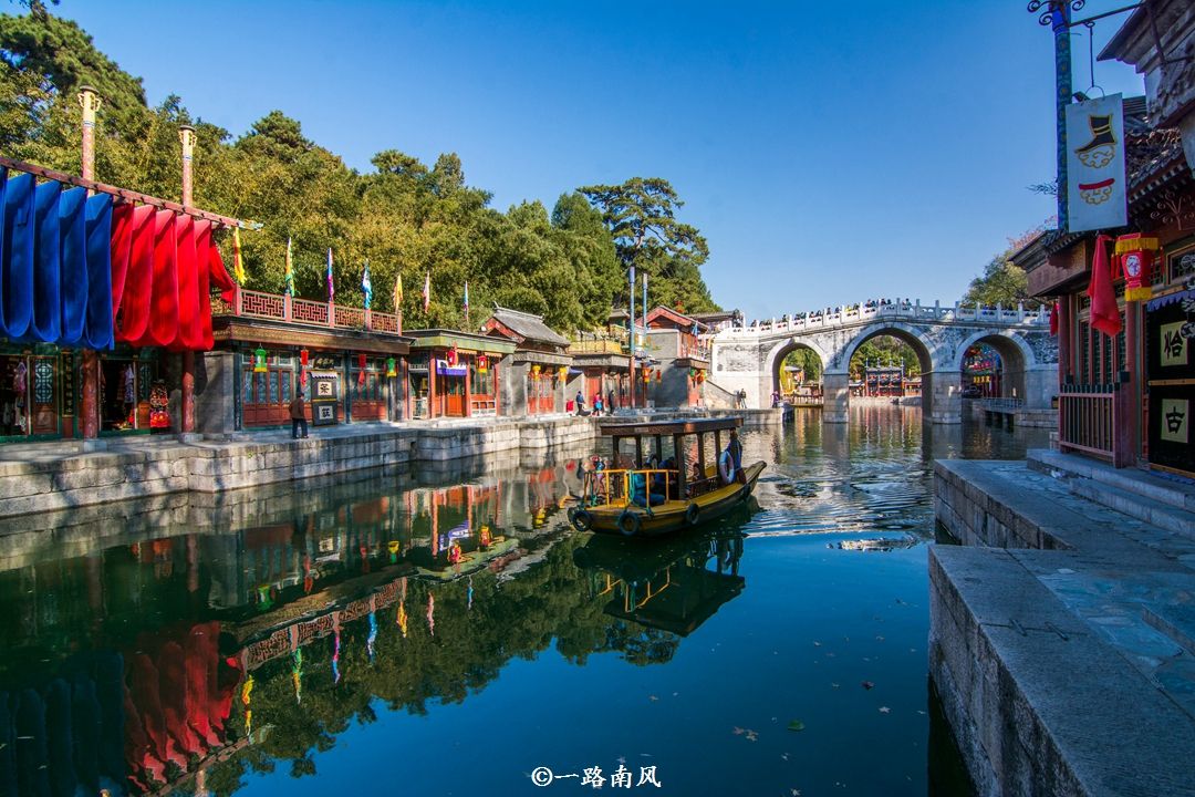 苏州街