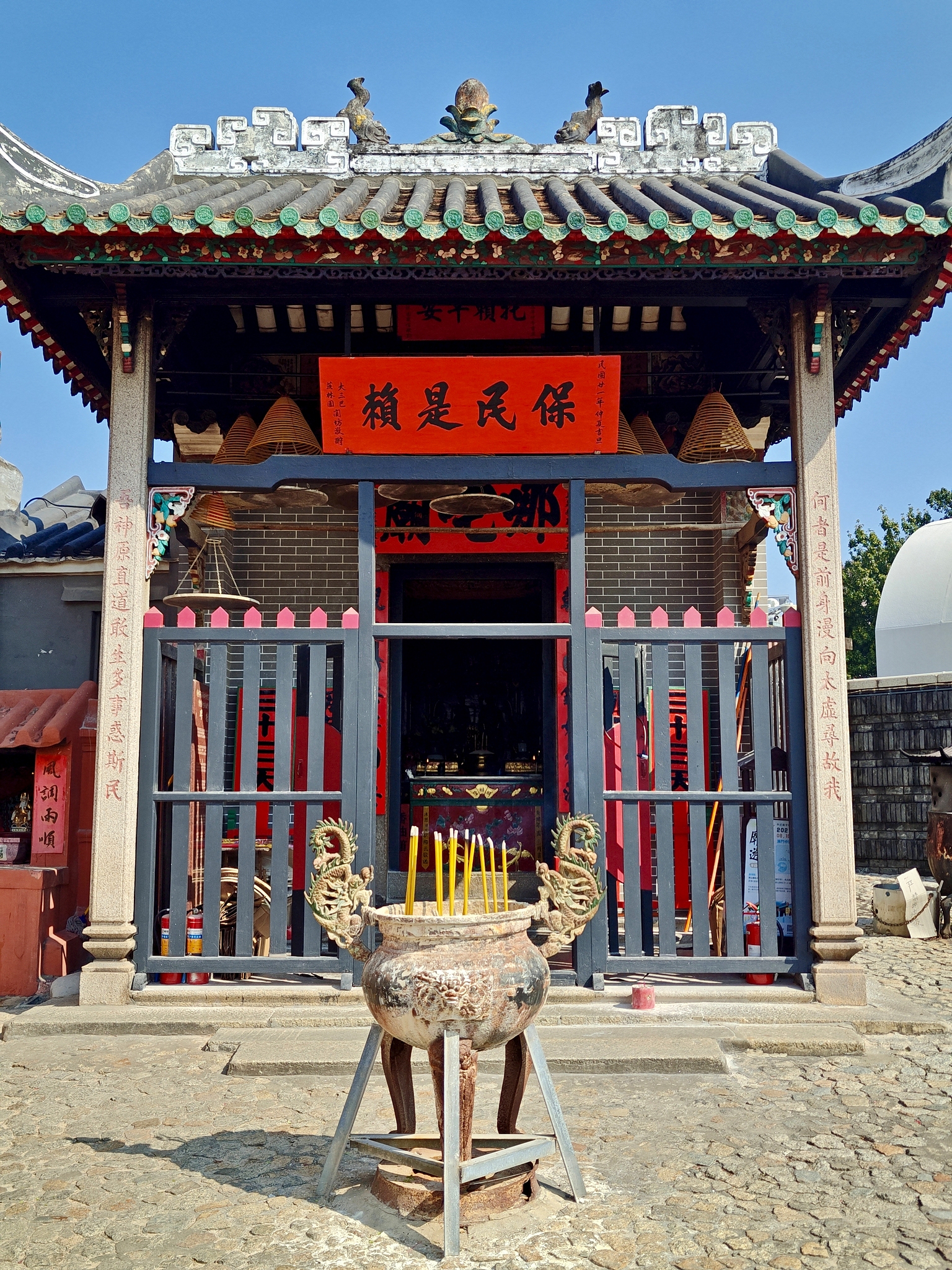 哪吒庙