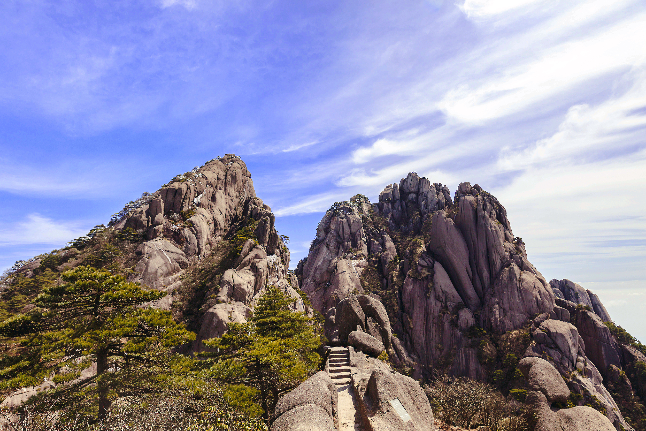 天都峰