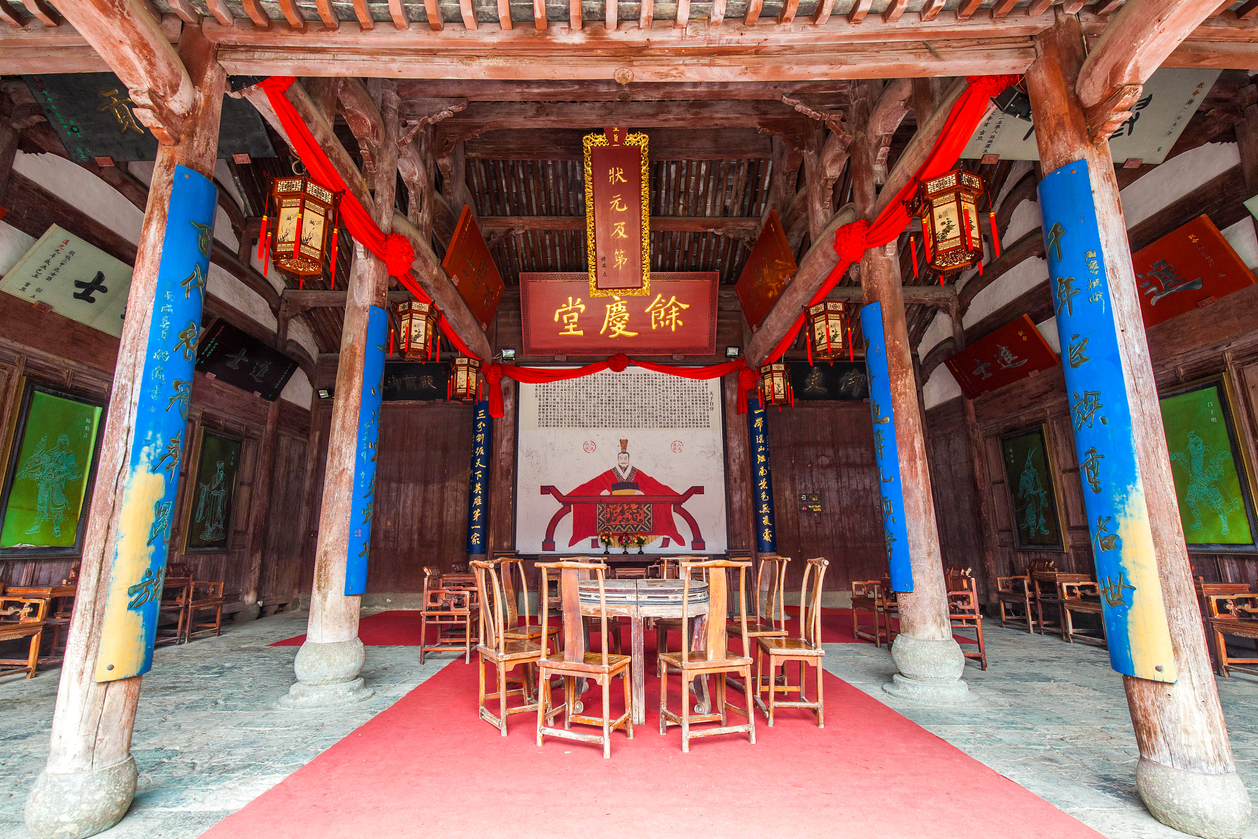 孙氏宗祠