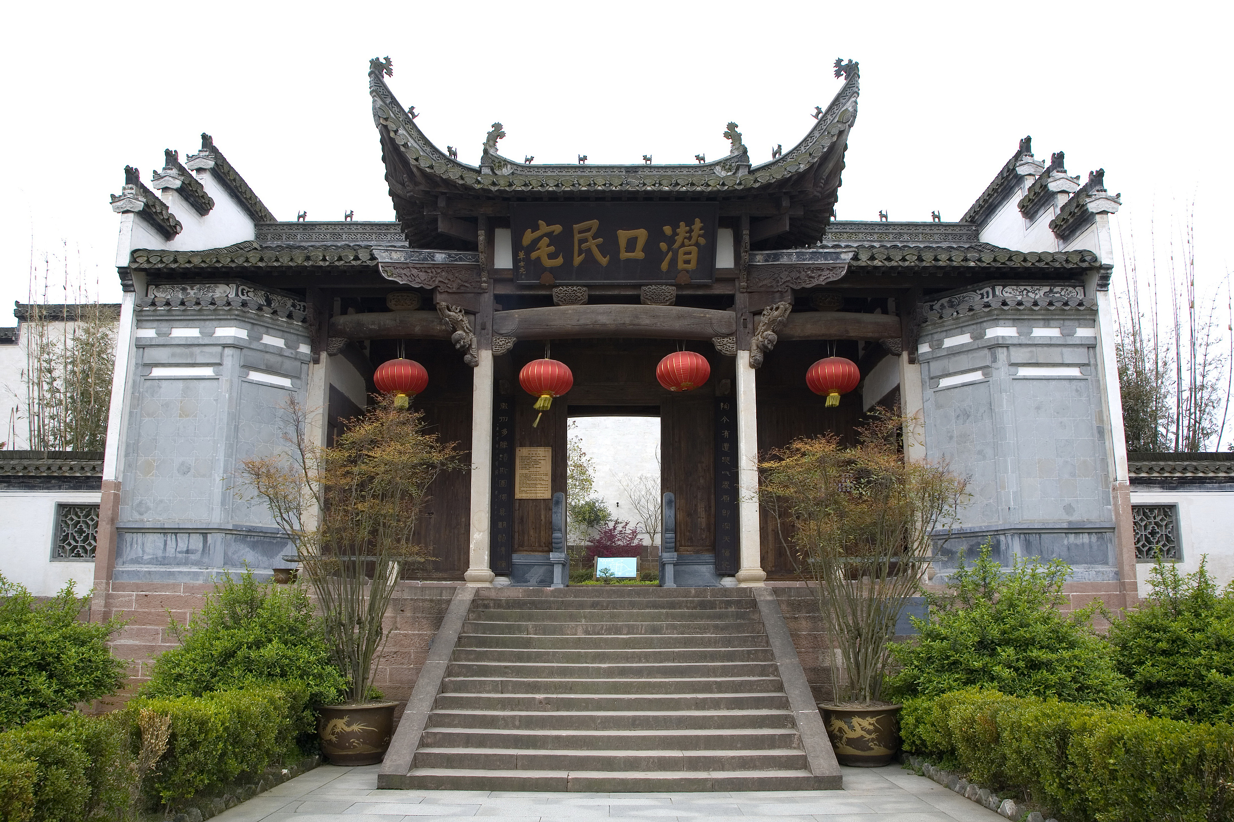 潜口古建筑群