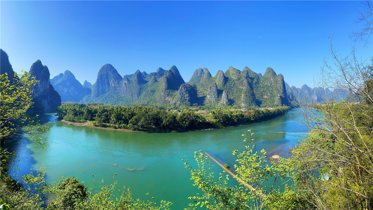 冠岩