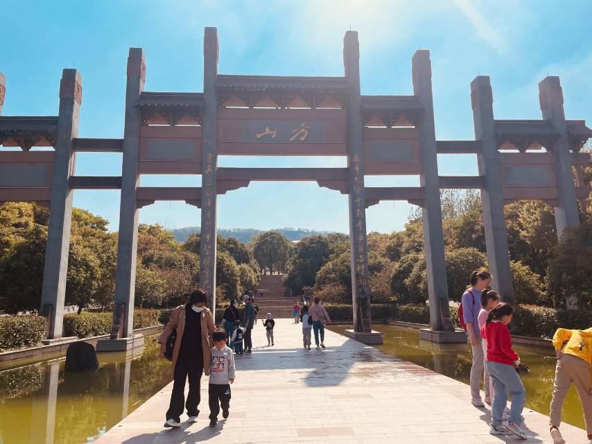方山风景旅游度假区