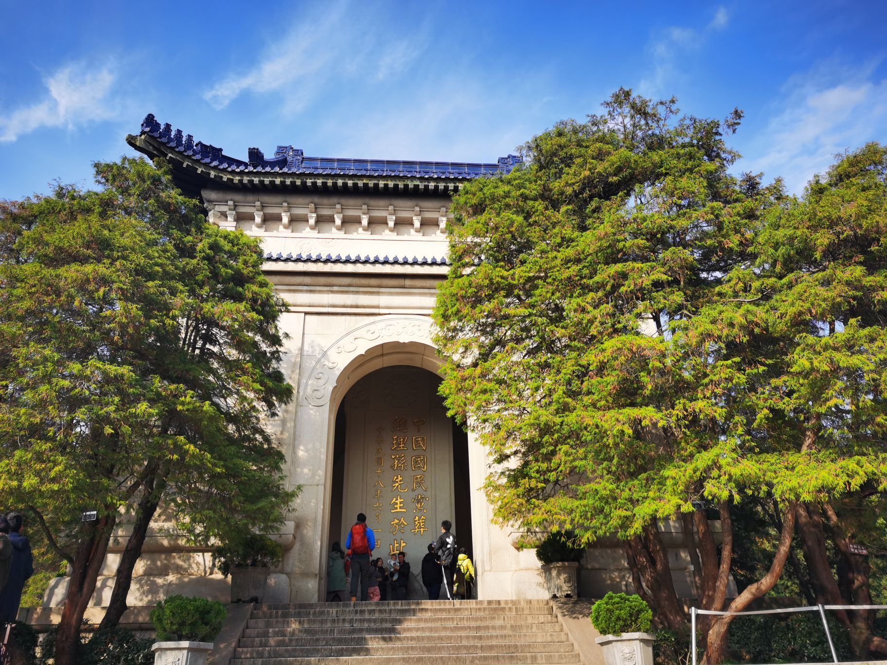 中山陵碑亭