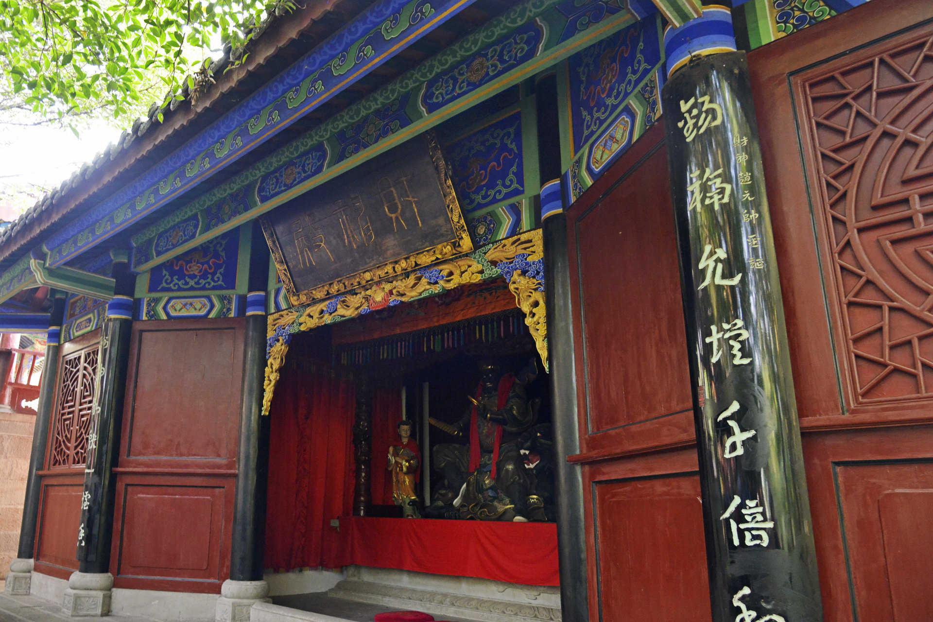 财神殿