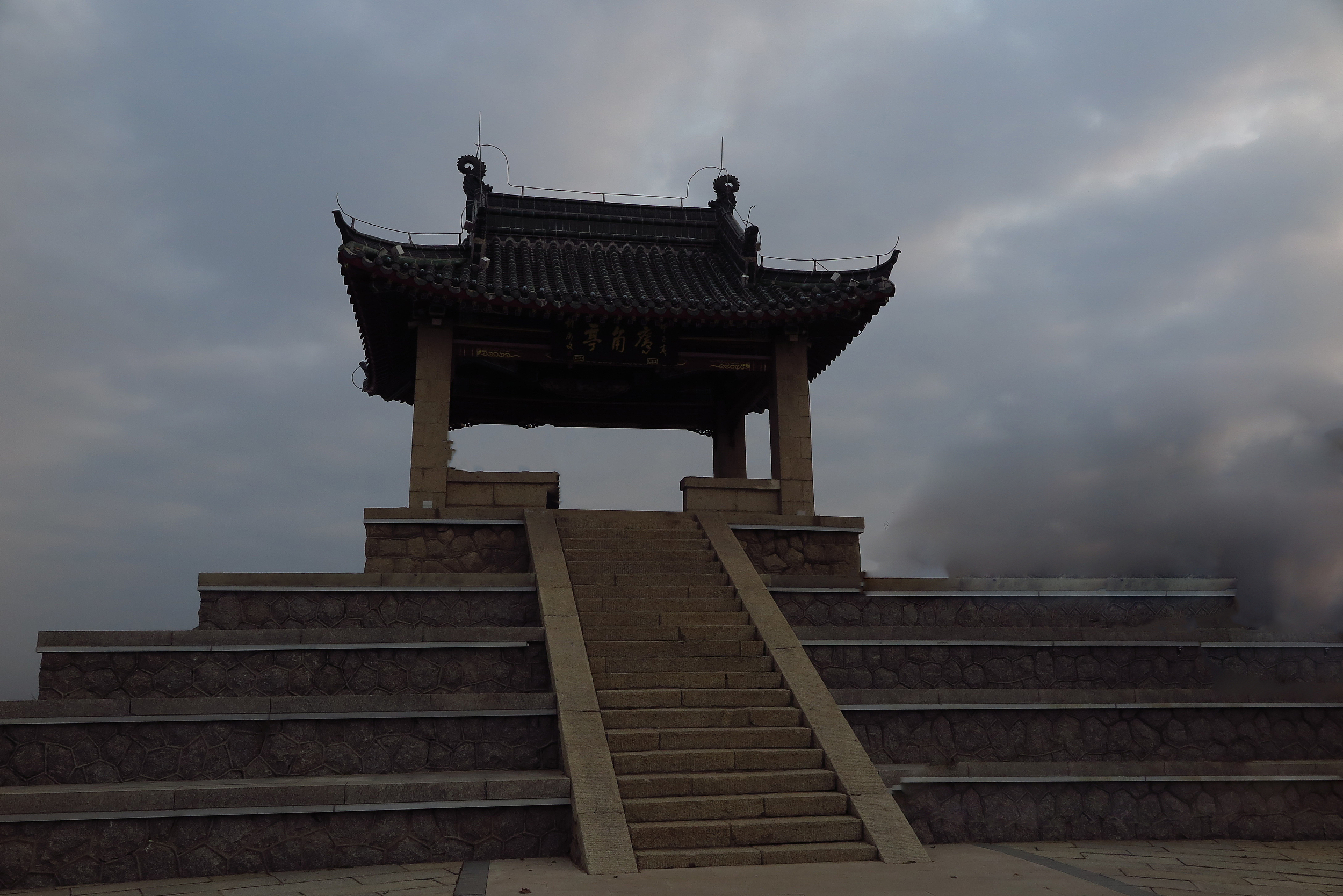 鹰角亭
