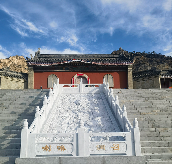 喇嘛洞召
