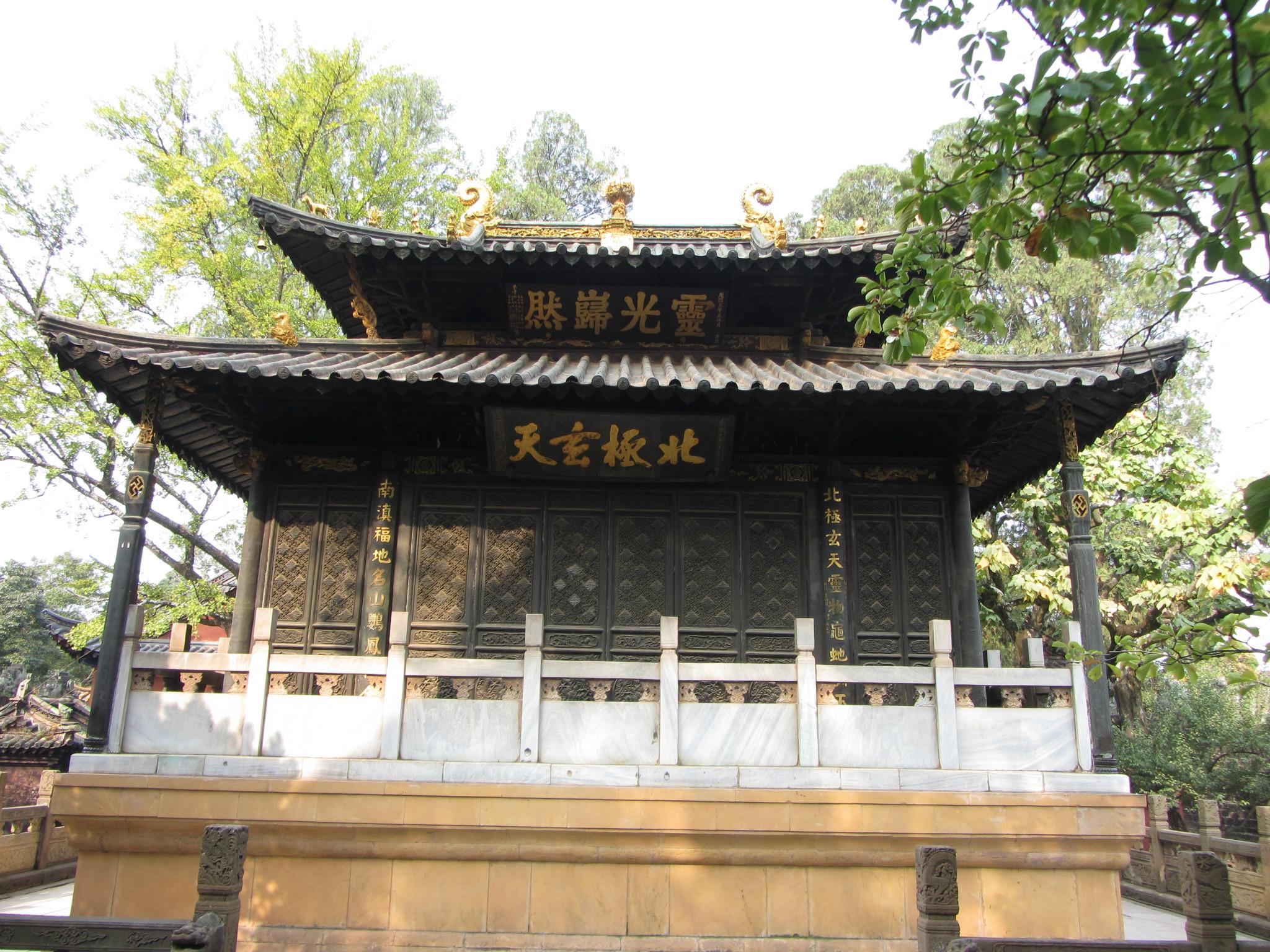 昆明+芒市+腾冲+瑞丽四飞6日跟团游 悦享腾瑞 S云南
