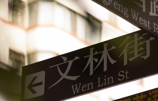昆明+西双版纳+抚仙湖美食度假三飞6日跟团游 王储假期 S云南