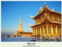 【灵动峨眉】双飞/双动6日·双卧8日，峨眉山丨乐山大佛丨都江堰  青城山丨成都1日自由行