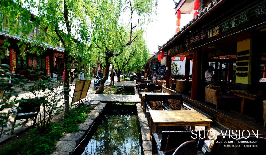 昆明+大理+丽江双飞6日跟团游 H云南