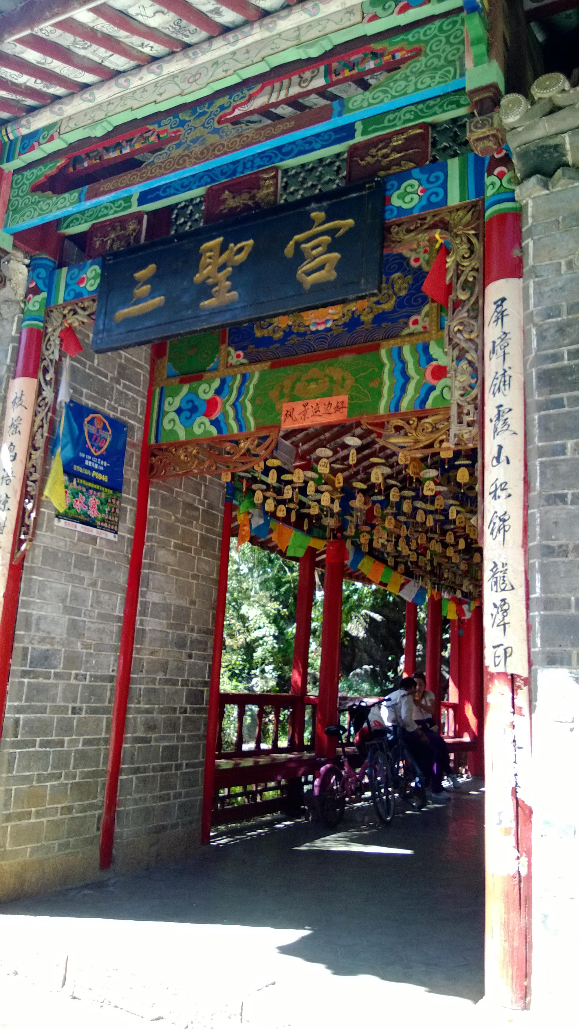 昆明+大理+丽江双飞6日跟团游 云遇云南 S云南