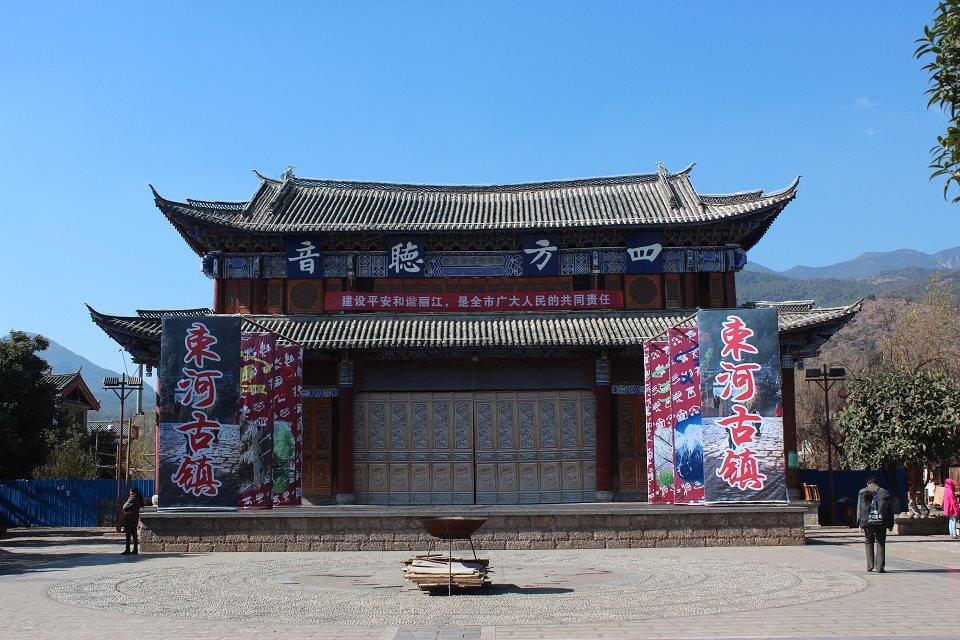 【时光之礼】寻找珍贵风物5晚6天 管家团
