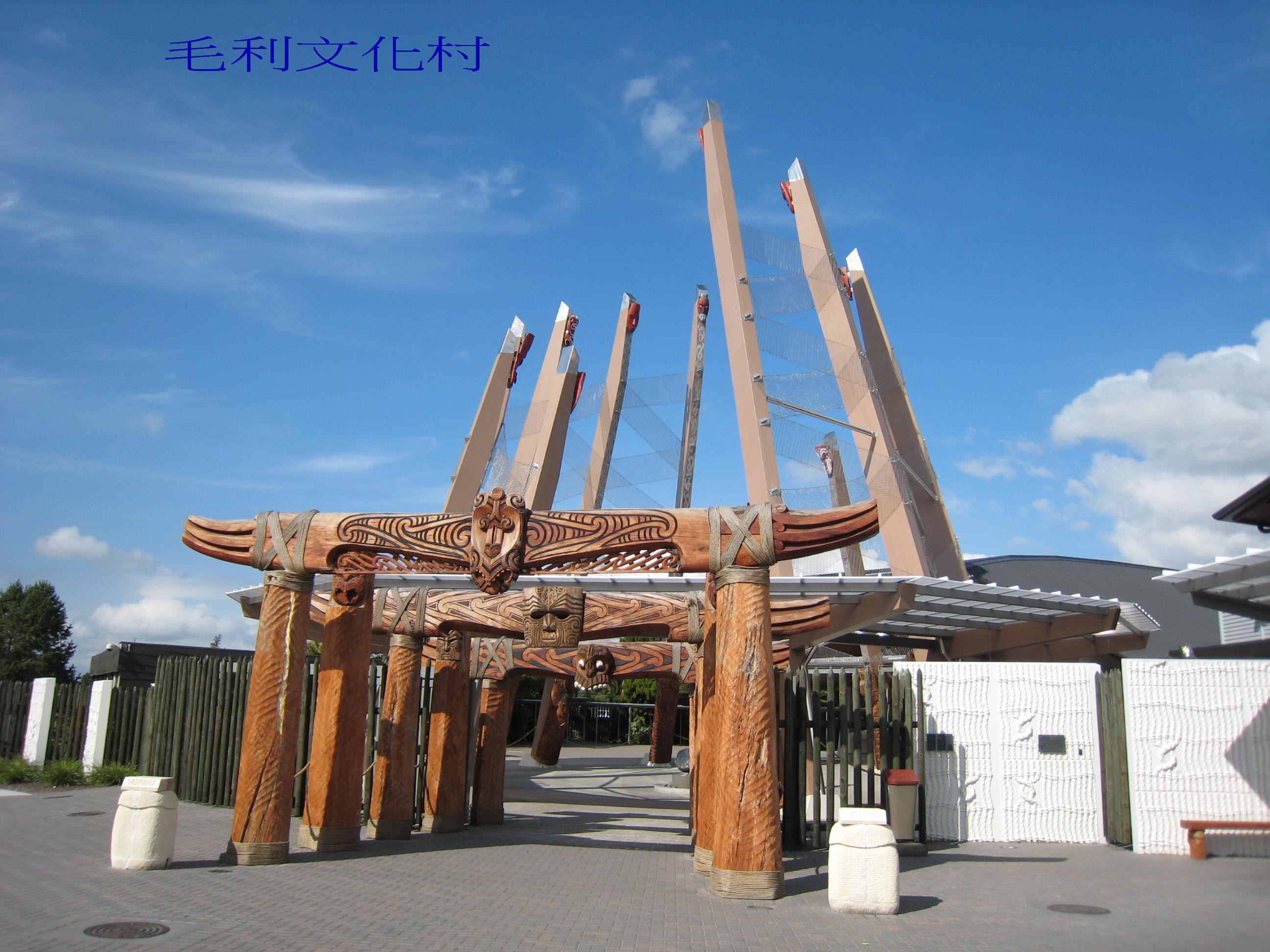 新玩家·轻奢小团·新西兰南北岛 8 晚 11 天