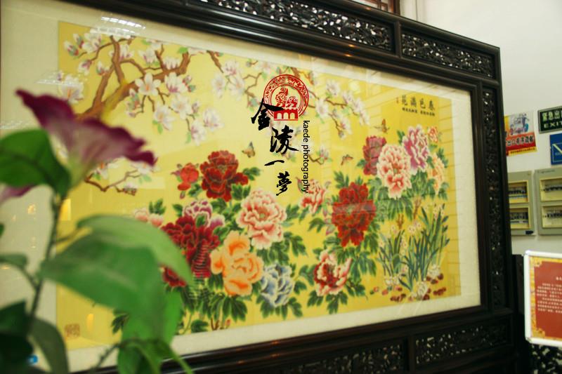 南京总统府 夫子庙 中山陵 四日游