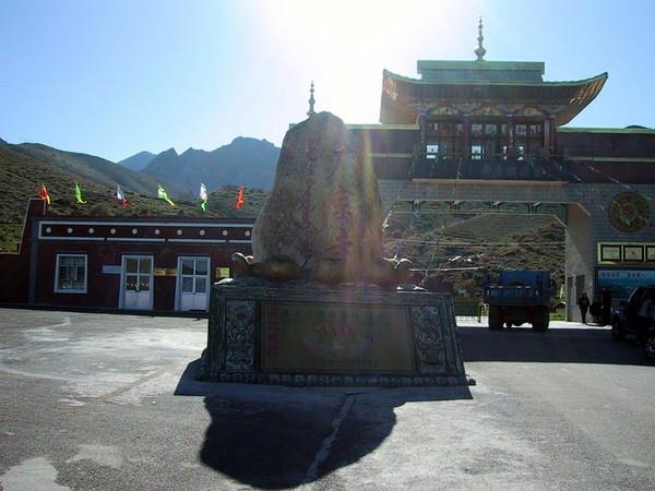 额济纳旗