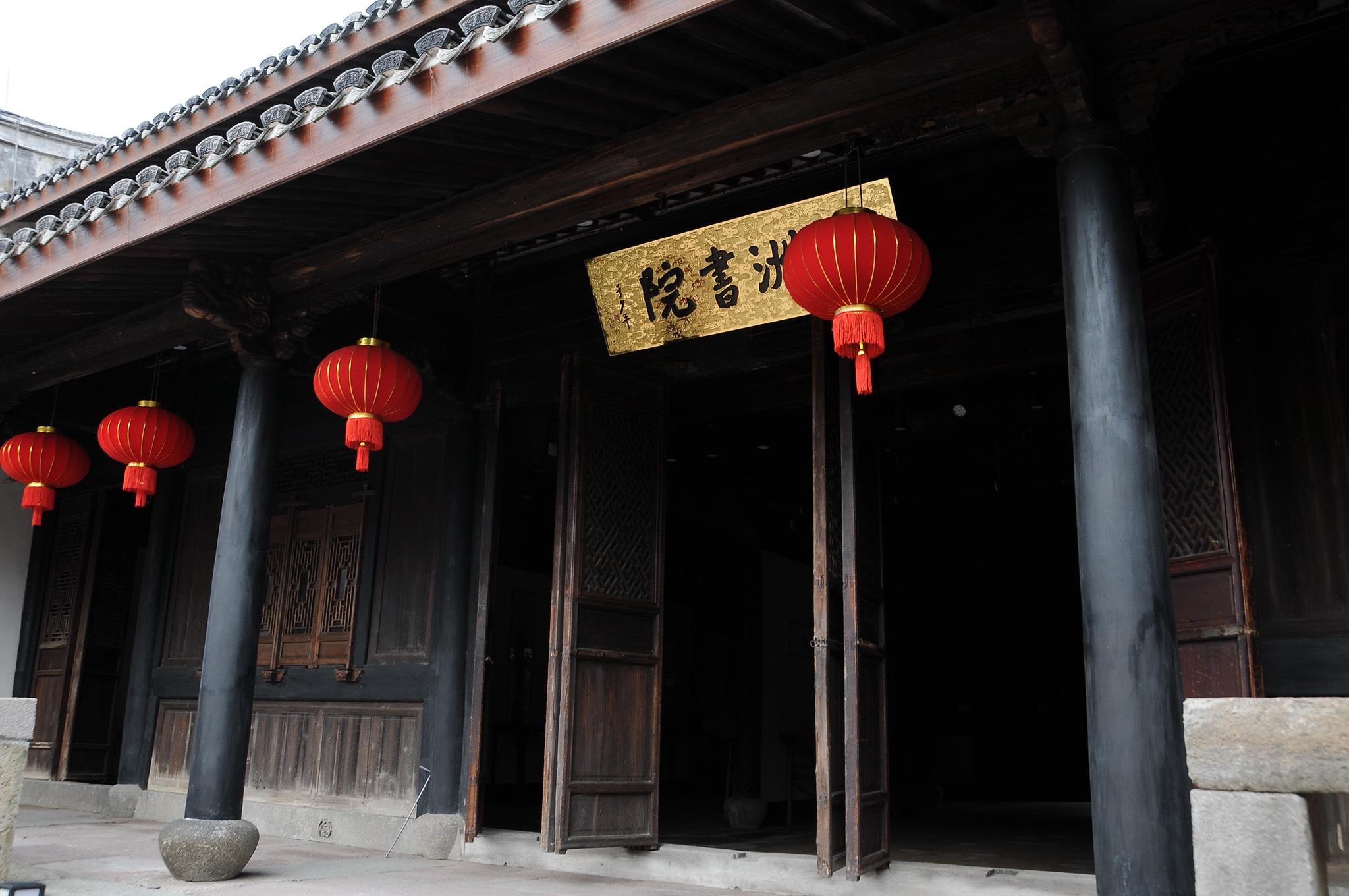 宁波五龙潭网红7D玻璃天桥 岩头古村 品质2日