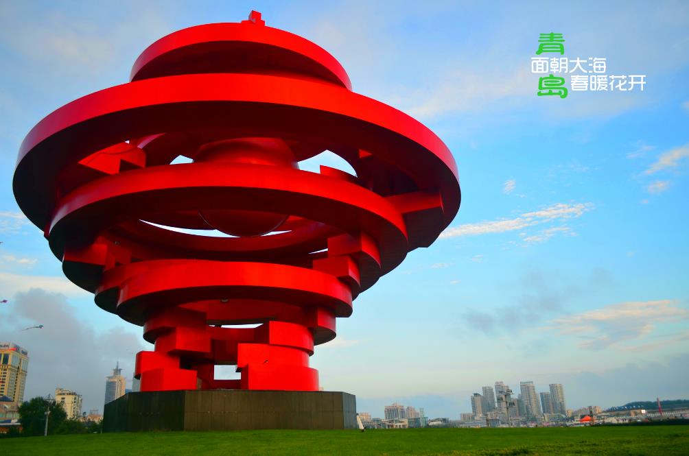 青岛+威海+蓬莱+烟台高飞4日跟团游 悦享慢时光 T山东