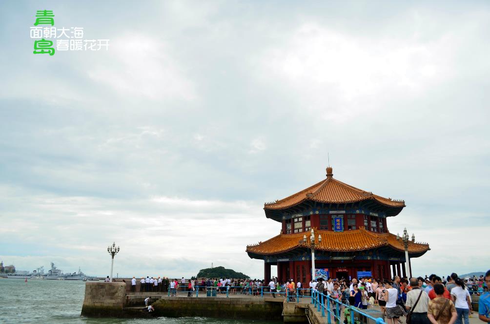 青岛+烟台+蓬莱+大连+旅顺一高一飞6日跟团游 双岛之恋 T山东