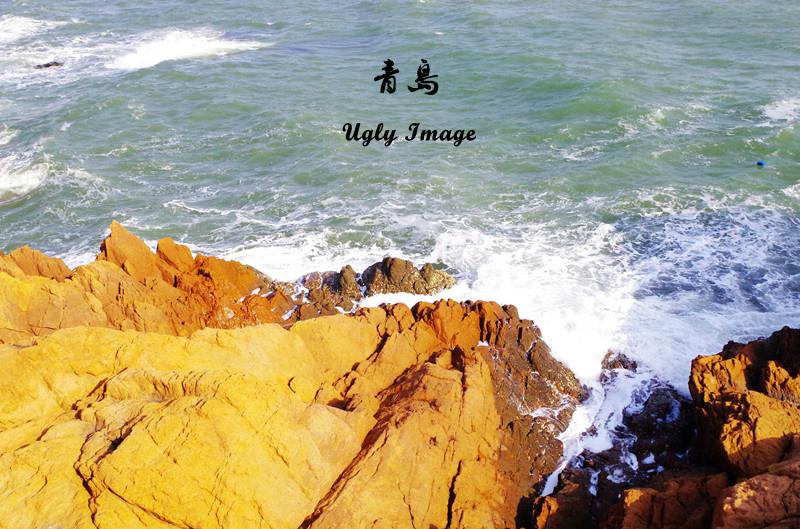 济南+泰山+青岛+威海+烟台+蓬莱高飞5日跟团游 川岳齐鲁 H山东