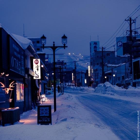 4钻-东京北海道-东京北海道函馆双温泉半自助-7天游