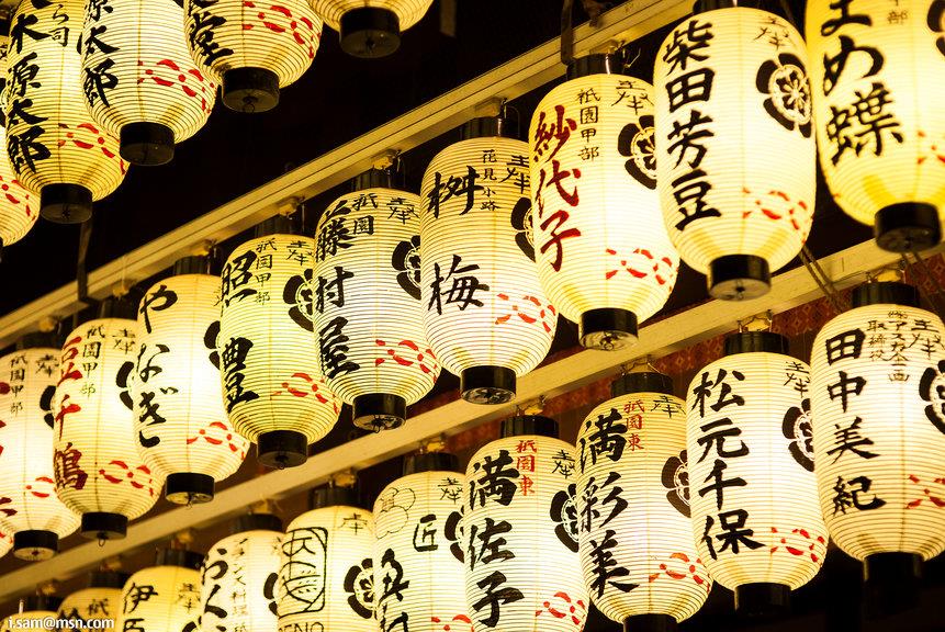 八坂神社
