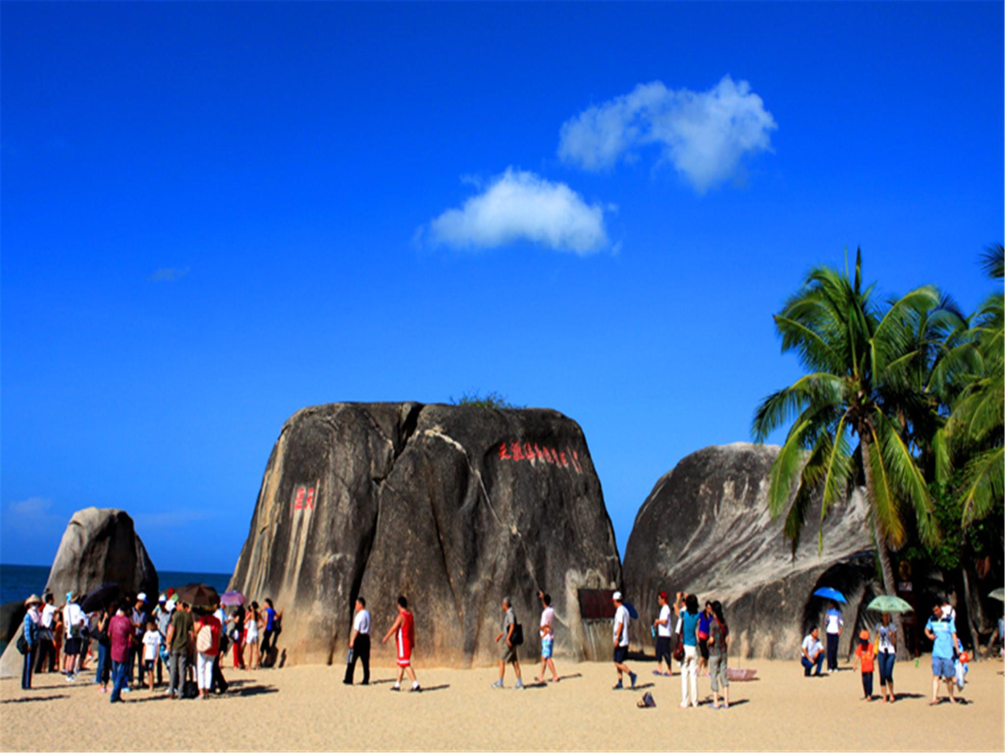 海南三亚一地双飞5日自由行 保利玫瑰+鹿回头 H海南
