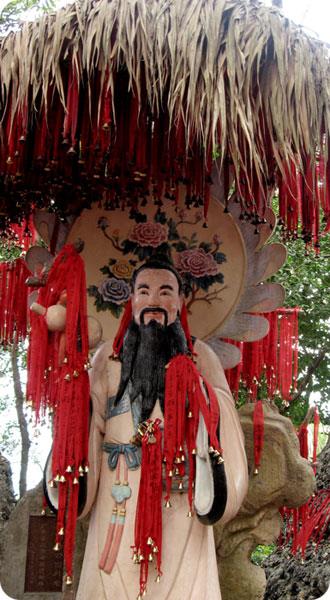海南三亚双飞5天跟团游 假期之旅 H海南