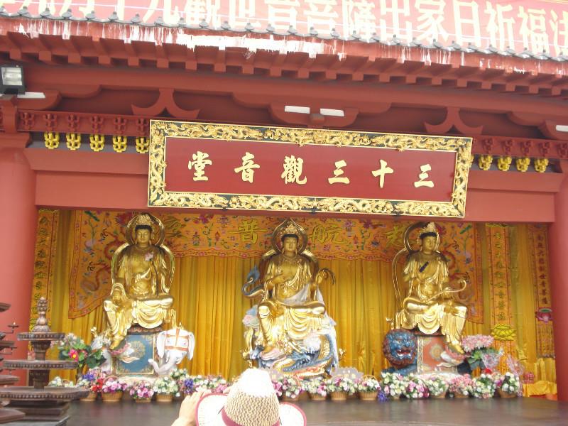 海南三亚一地双飞5日自由行 海棠湾仁恒皇冠酒店 H海南