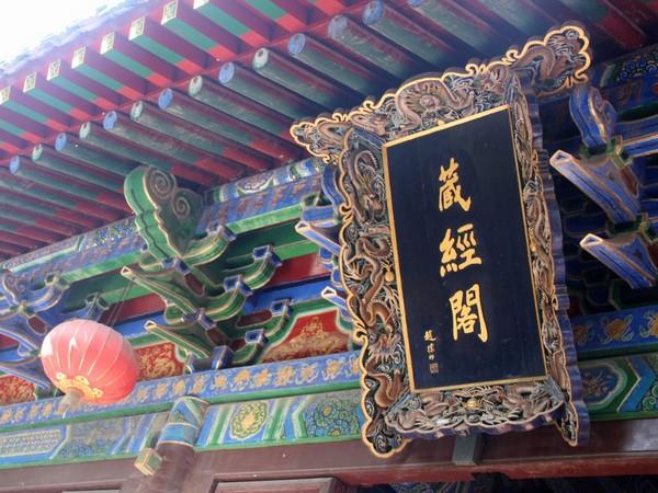【豫见河南】纯玩双卧8日