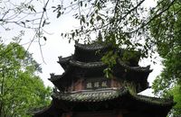 【舌尖上的宜宾】万里长江第一城--四川宜宾双飞6日游