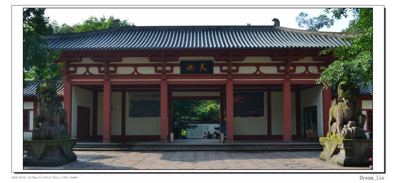 【舌尖上的宜宾】万里长江第一城--四川宜宾双飞6日游