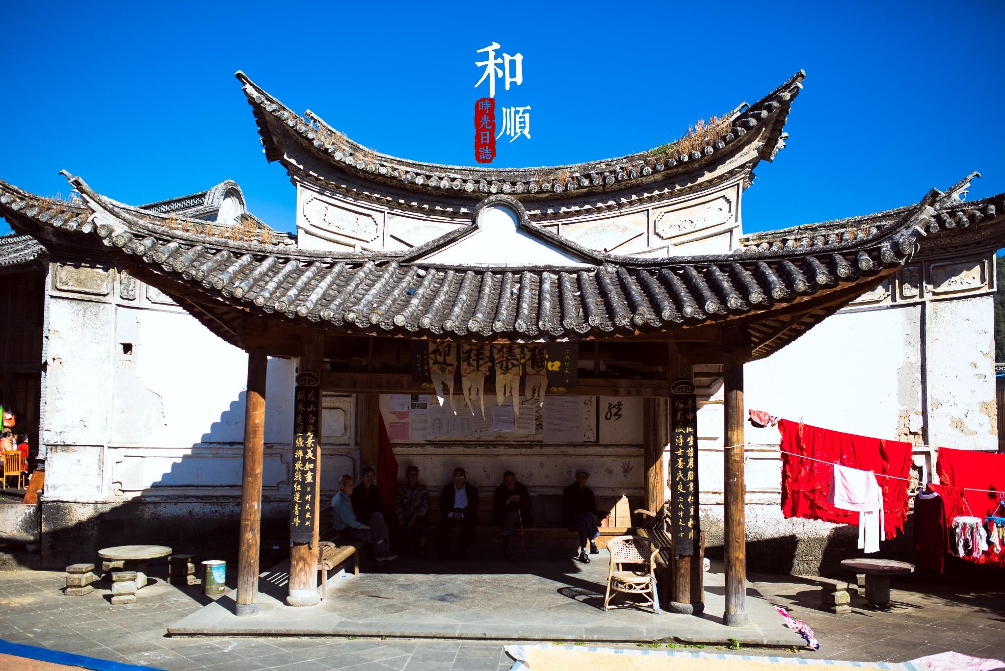 【云镜腾冲】芒市+瑞丽+腾冲 | 昆明直飞 · 双飞双动6日游