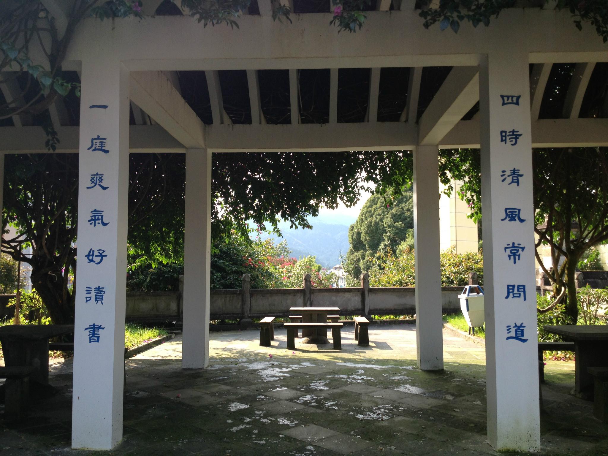 芒市+腾冲+瑞丽2飞6日跟团游  C云南